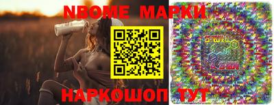 кристаллы Кунгур