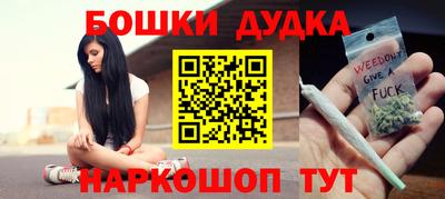 мефедрон Лесосибирск