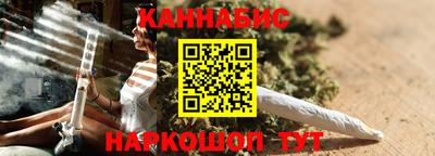 тгк Ликино-Дулёво