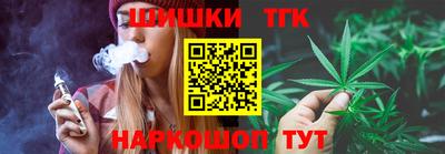 мефедрон Лесосибирск