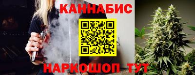 мефедрон Лесосибирск