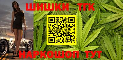 мяу мяу кристалл Кумертау