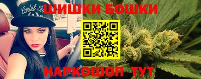 тгк Ликино-Дулёво