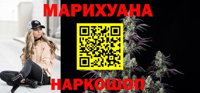 мефедрон Лесосибирск
