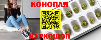 тгк Ликино-Дулёво