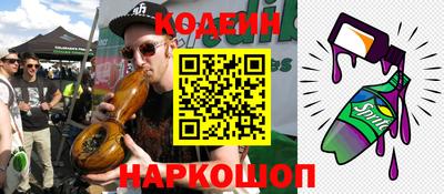 кристаллы Кунгур