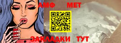 кристаллы Кунгур
