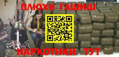 винт Ливны